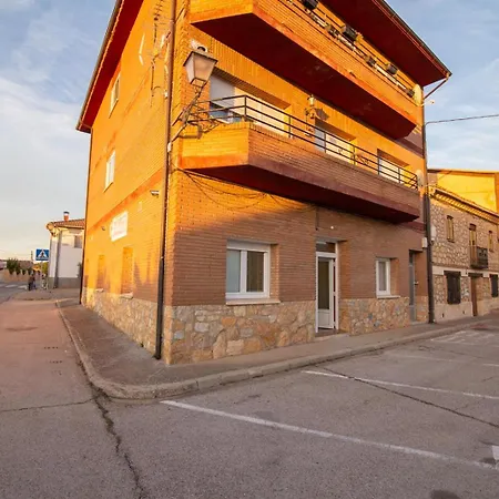 Puerta Del Canon 1 شقة *